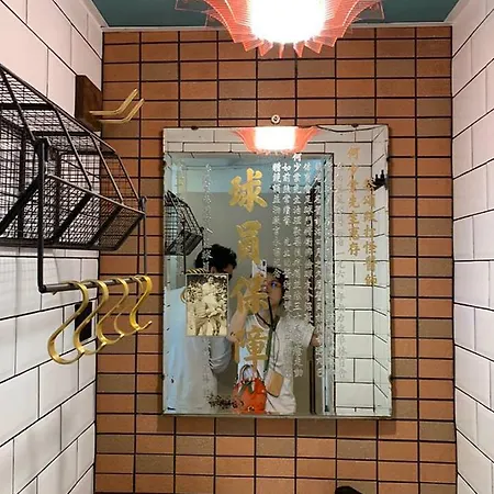Wontonmeen Hong Kong Exterior photo