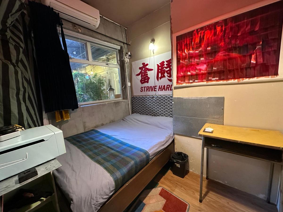 Hostel Wontonmeen Hong Kong