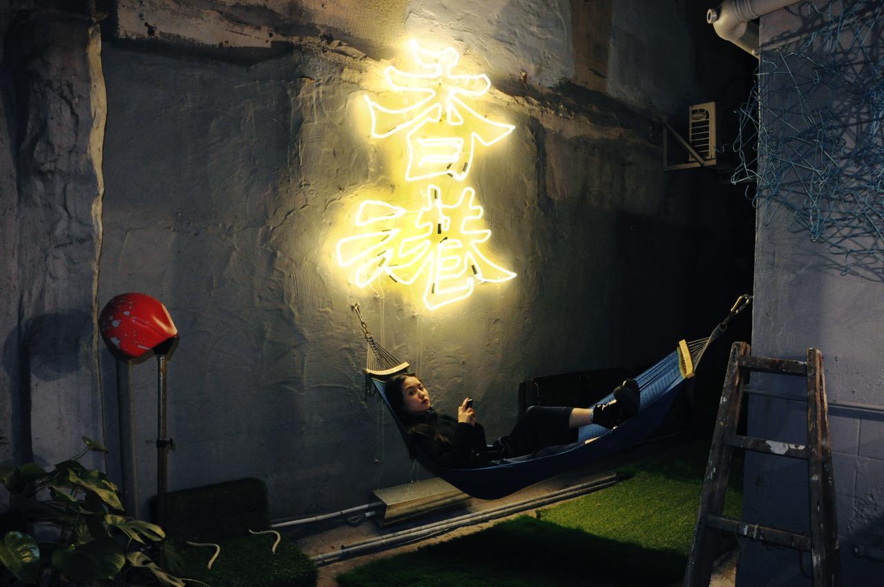 Wontonmeen Hostel *