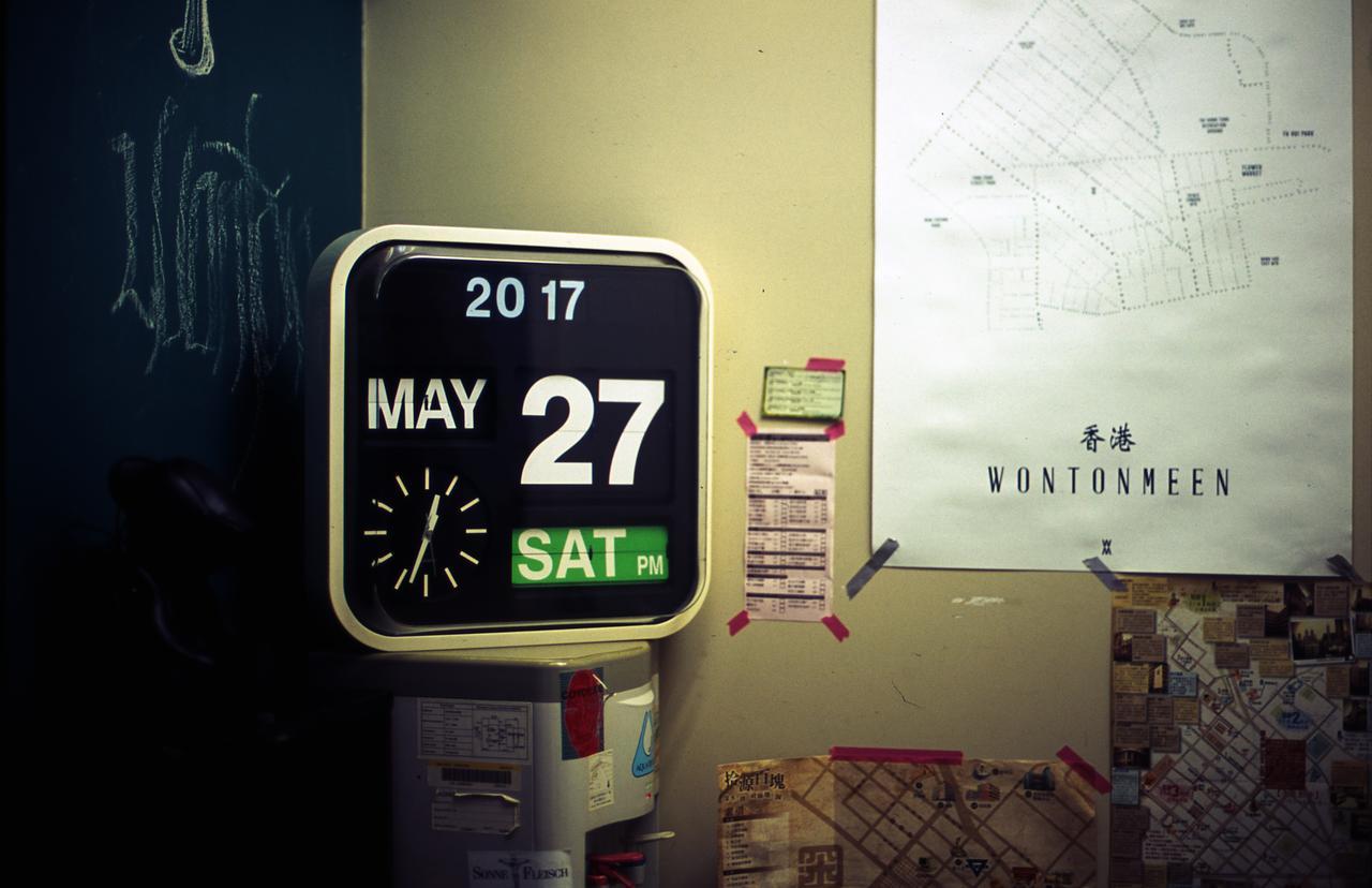 Hostel Wontonmeen Hong Kong